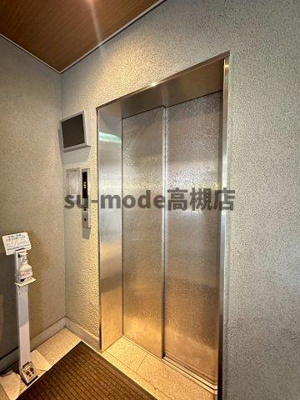 【その他】 | 山崎マンション16高槻芥川