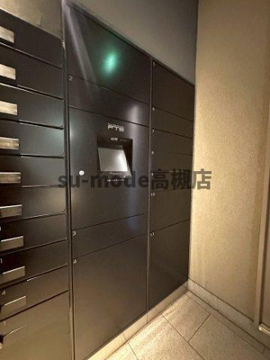 【設備】 | 山崎マンション16高槻芥川