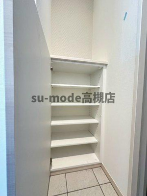 【収納】 | 山崎マンション16高槻芥川