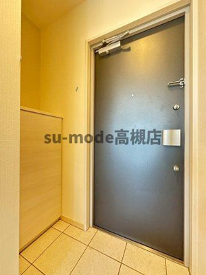 【玄関】 | 山崎マンション16高槻芥川