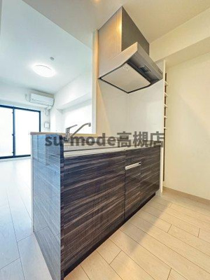 【キッチン】 | 山崎マンション16高槻芥川