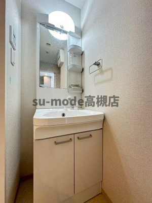 【洗面所】 | 山崎マンション16高槻芥川