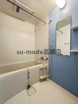 【浴室】 | 山崎マンション16高槻芥川