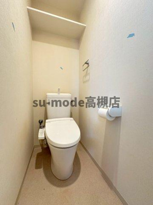 【トイレ】 | 山崎マンション16高槻芥川