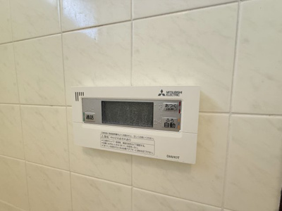 【設備】 | 不動ケ丘町戸建