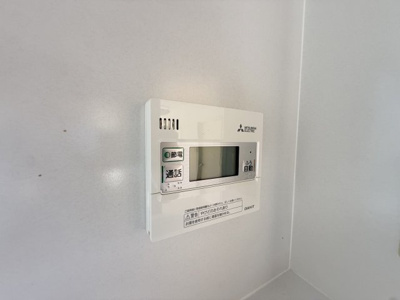 【設備】 | 不動ケ丘町戸建