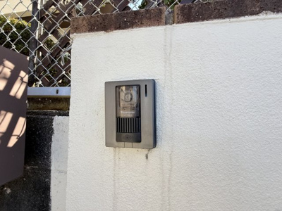 【セキュリティ】 | 不動ケ丘町戸建