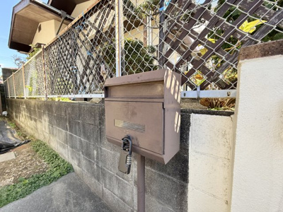 【設備】 | 不動ケ丘町戸建