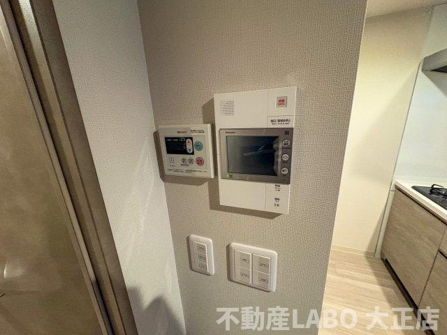 Park Lane Kujoのその他