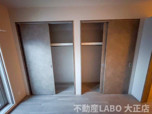 Park Lane Kujoの収納