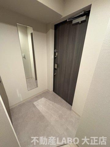 Park Lane Kujoの玄関