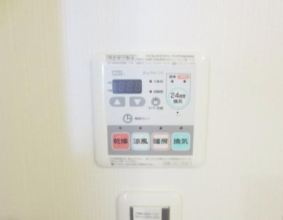 【設備】 | クレイシア桜新町