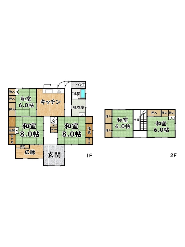 姫路市川西台/中古戸建