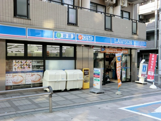 オーキッドレジデンス浦和の周辺|★最寄りのコンビニまで徒歩２分！お買い物に便利です★