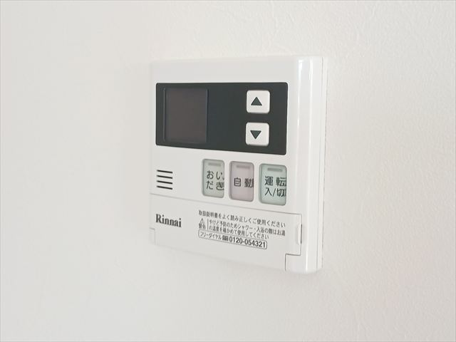 【設備】 | RIM本庄