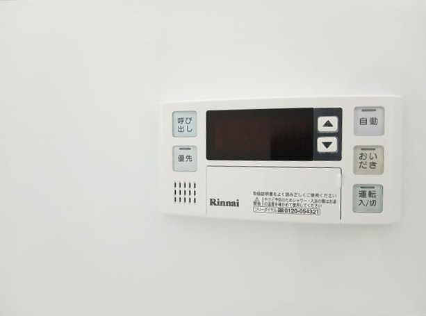 【設備】 | RIM本庄
