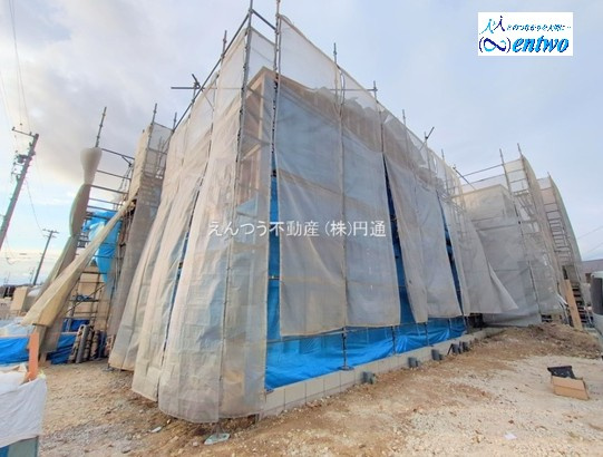 ジー・ステージ西大道町