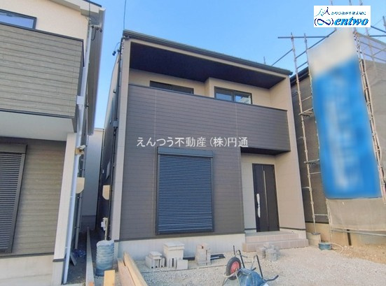 ジー・ステージ西大道町