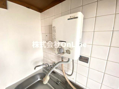【設備】 | 朝風マンション1番館