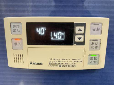 【その他】 | クラヴィエ野依