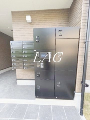 【その他共用部分】 | ハーモニーテラス東伊興Ⅲ | 集合ポストです。