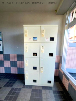 【その他共用部分】 | プリメールFujiwara