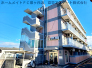 プリメールFujiwaraの画像