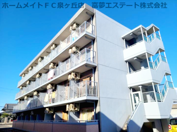 プリメールFujiwaraの外観