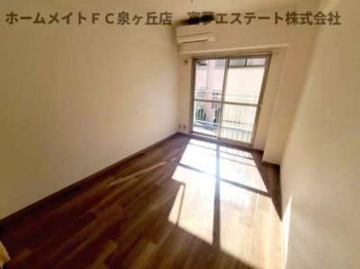 【居間・リビング】 | プリメールFujiwara