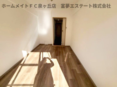 【居間・リビング】 | プリメールFujiwara