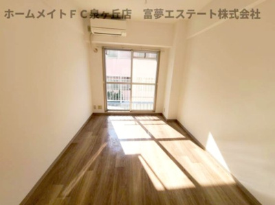 【居間・リビング】 | プリメールFujiwara