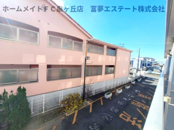 プリメールFujiwaraの展望