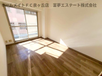 【居間・リビング】 | プリメールFujiwara