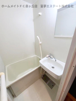 【浴室】 | プリメールFujiwara