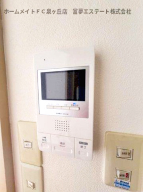 【セキュリティ】 | プリメールFujiwara