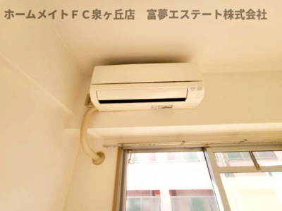 【設備】 | プリメールFujiwara