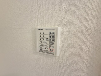 【設備】 | フェリーチェヴェント