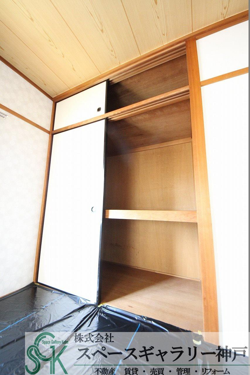 サンフォリアの収納|※同物件の別のお部屋の写真です※