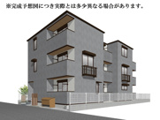 エスペリア淵野辺の画像