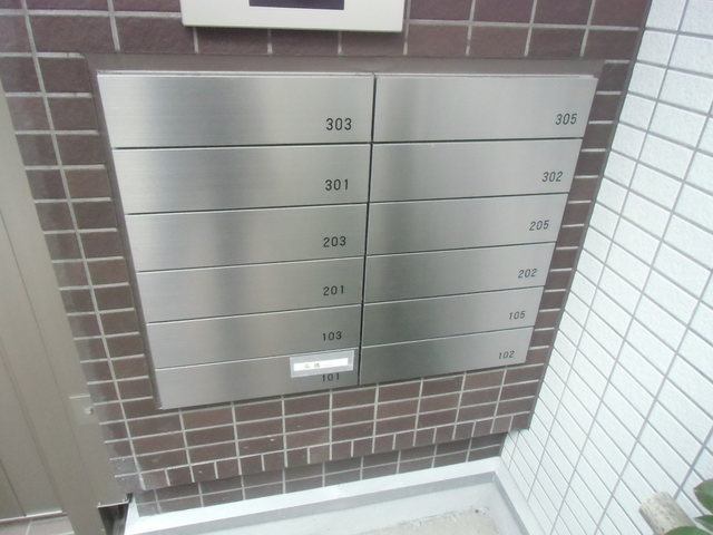 ボナ　ヴィータ鷹番のその他共用部分|★メールＢＯＸ★