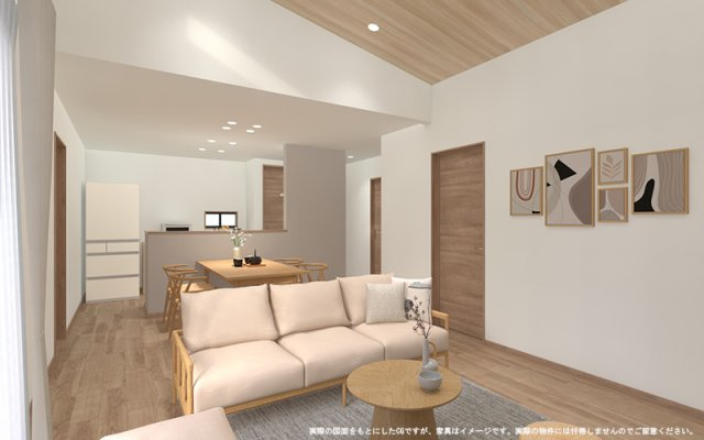 【完成予想図】 | 【LDK　イメージパース】
※画像は設計図面を基に作成したイメージです。