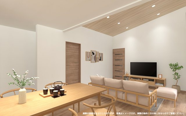 【完成予想図】 | 【LDK　イメージパース】
※画像は設計図面を基に作成したイメージです。