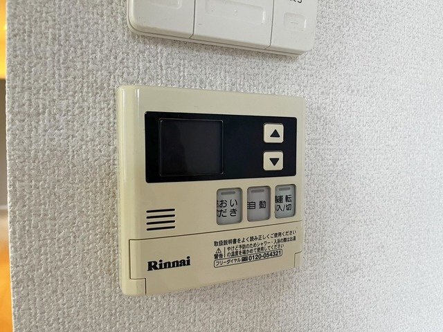 エキミエール戸部の設備