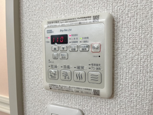 エキミエール戸部の設備