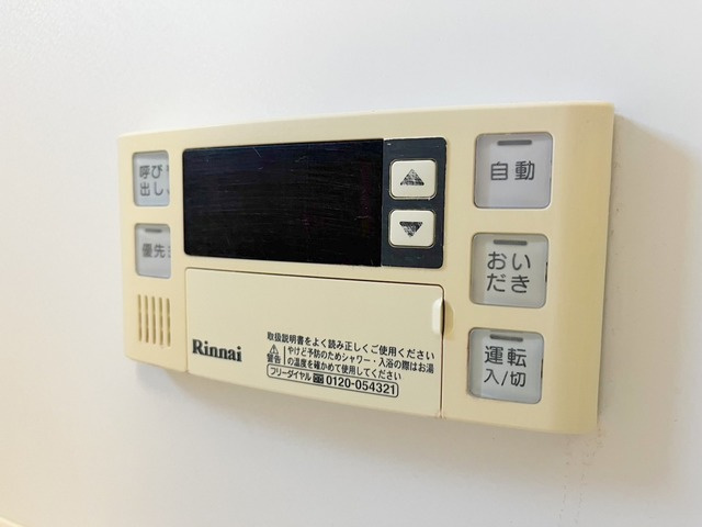 エキミエール戸部の設備