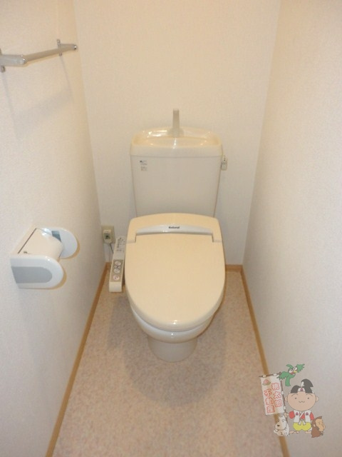 メゾンプリネール　Ｂのトイレ