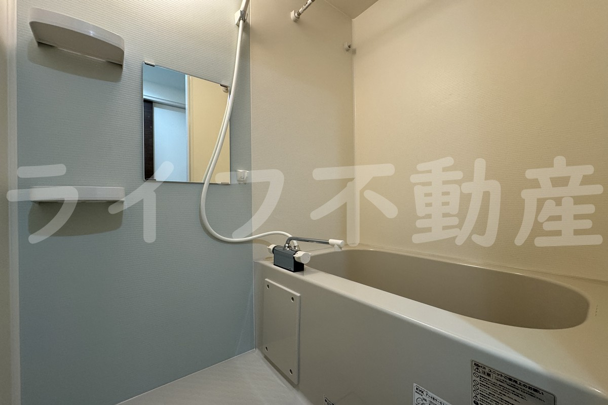 ジャカルタ519の浴室|お風呂です