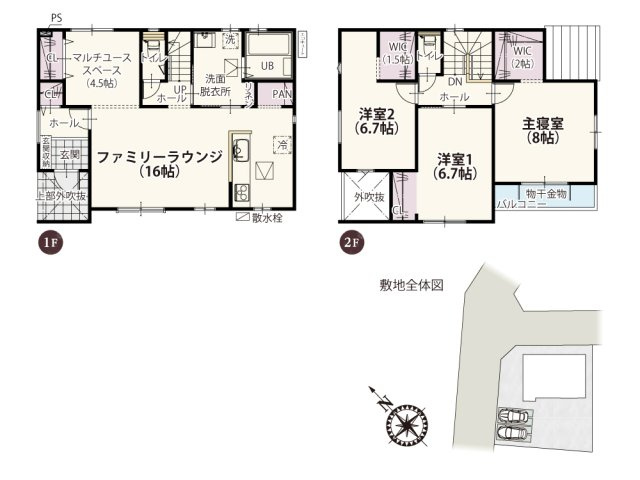 【間取り】 | キッチンと洗面所を隣接させることで家事動線が短くなり効率アップにつながります!マルチユーススペースはテレワークや趣味の部屋など使い方は様々♪
