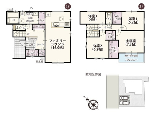 【間取り】 | 2階は4部屋もあるゆったり設計!居室や、作業場としても使えるほかにも納戸としても活用できそうですね♪主寝室と洋室1・2にはたっぷり収納できるウォークインクローゼット付き!