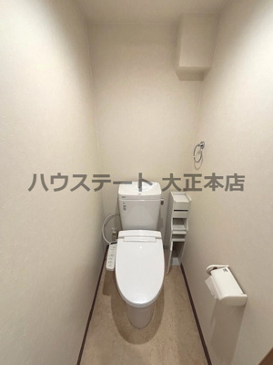 【トイレ】 | パシフィック泉尾Ⅱ 仲介手数料無料